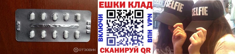 Ecstasy ешки  даркнет сайт  Сурск 
