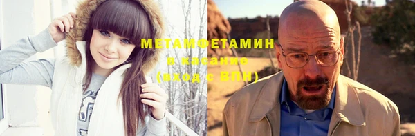 тгк Алексин