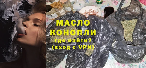 твердый Абаза