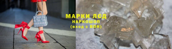 дурь Алзамай