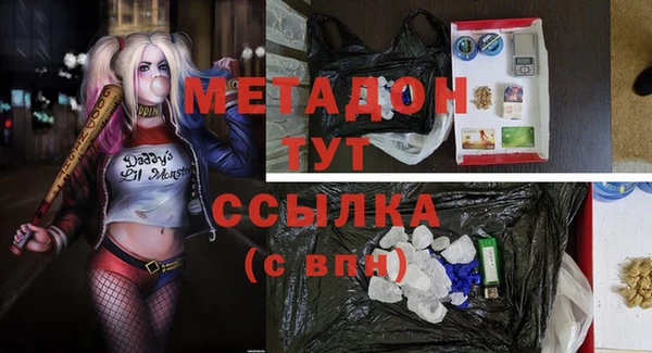 дурь Алзамай