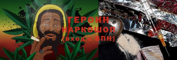 твердый Абаза
