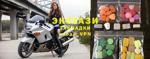 COCAINE Карпинск
