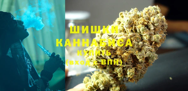 твердый Абаза