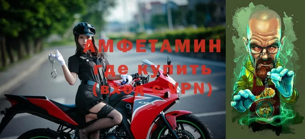 mix Касимов