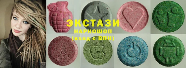 твердый Абаза